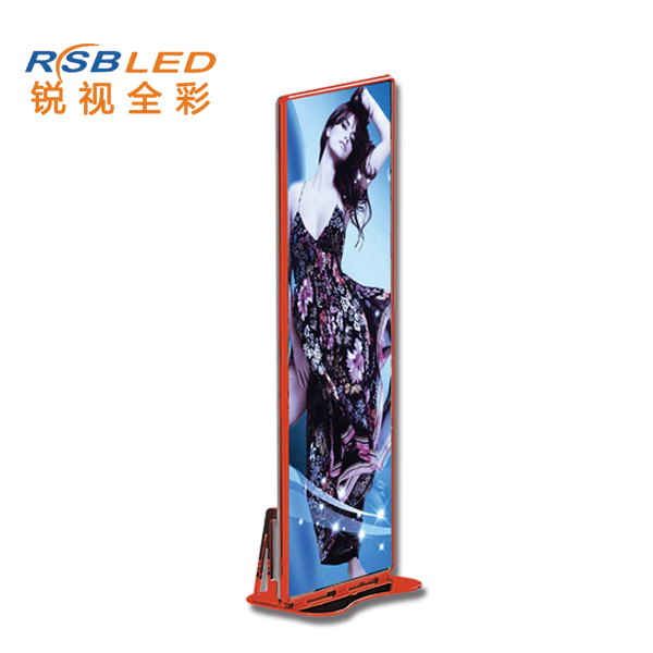 $row.goods_name
